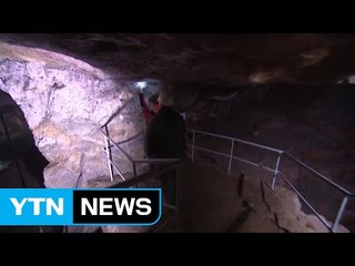 체코, 유럽 최대 '리튬 노다지' 발견...세계 5위 생산 눈앞 / YTN