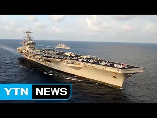 "칼빈슨 함, 北미사일 발사 수시간만에 동해 진입" / YTN
