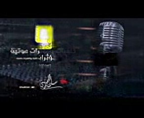 # أهات و مؤثرات صوتية Sound effects 75