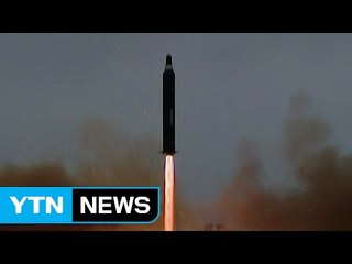 합참 "北, 오늘 새벽 탄도미사일 1발 발사...실패 추정" / YTN