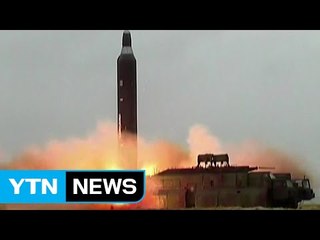 北 "최종목표는 美 항공모함 아닌 본토"...다목적 미사일 도발 / YTN