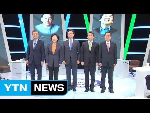 모레 최후의 설전...19대 대선 승부 가른다 / YTN
