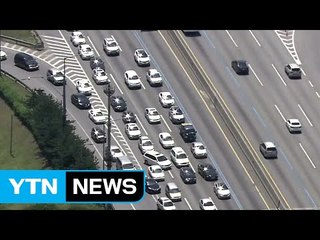 [YTN 실시간뉴스] 황금연휴 초여름 더위...고속도로 정체 극심 / YTN