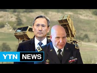 파문은 진정됐지만...美, 방위비 압박 예고 / YTN