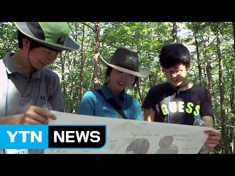 황금연휴 전국 명산엔 가족 행사 풍성 / YTN