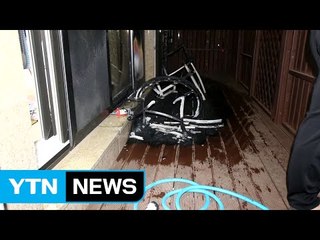 제주에서 빌라 베란다 불..."담뱃불 추정" / YTN