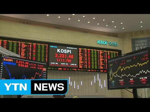 코스피, 6년 만에 장중 역대 최고치 돌파 / YTN