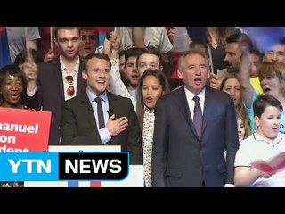 佛 마크롱의 정치 혁명...투우사·수학자 전격 발탁 / YTN