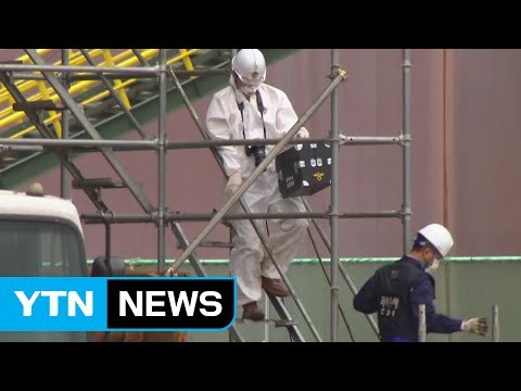 세월호 선내서 유골 추정 뼈 다량 발견 / YTN