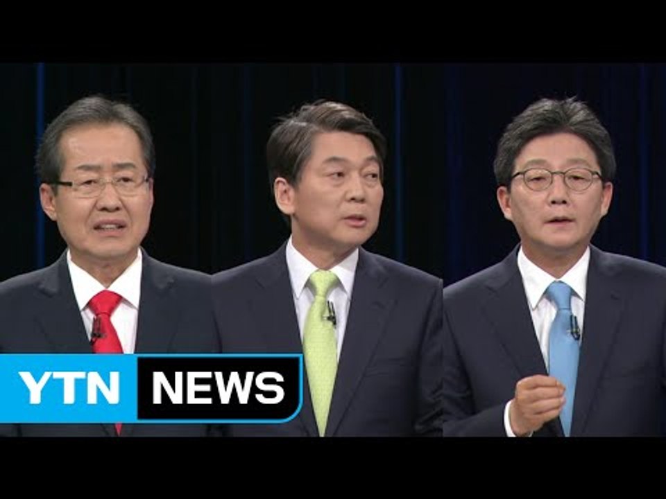 '단일화' 제안에 싸늘한 반응...오늘 4차 토론회 / YTN