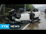 [좋은뉴스] 교통사고 현장에서 부상자 9명 구한 군인들 / YTN