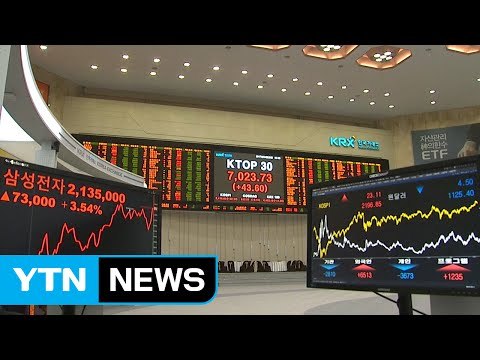 코스피, 6년 만에 2,200선에 바짝...삼성전자 최고가 경신 / YTN