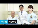 전북대 병원, 107세 환자 탈장 수술 성공 / YTN
