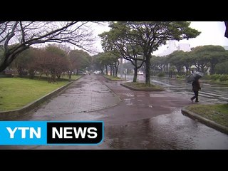 [날씨] 오늘 출근길 남해안 비...낮엔 맑고 따뜻 / YTN