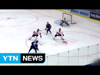 한국 아이스하키, 3연승...월드챔피언십 '성큼' / YTN
