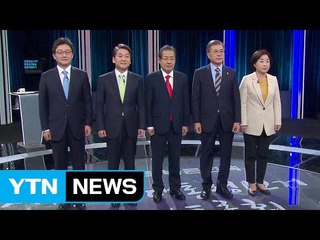 2시간 50분 원탁 토론회...어떤 후보가 좋은 성적표 받을까? / YTN