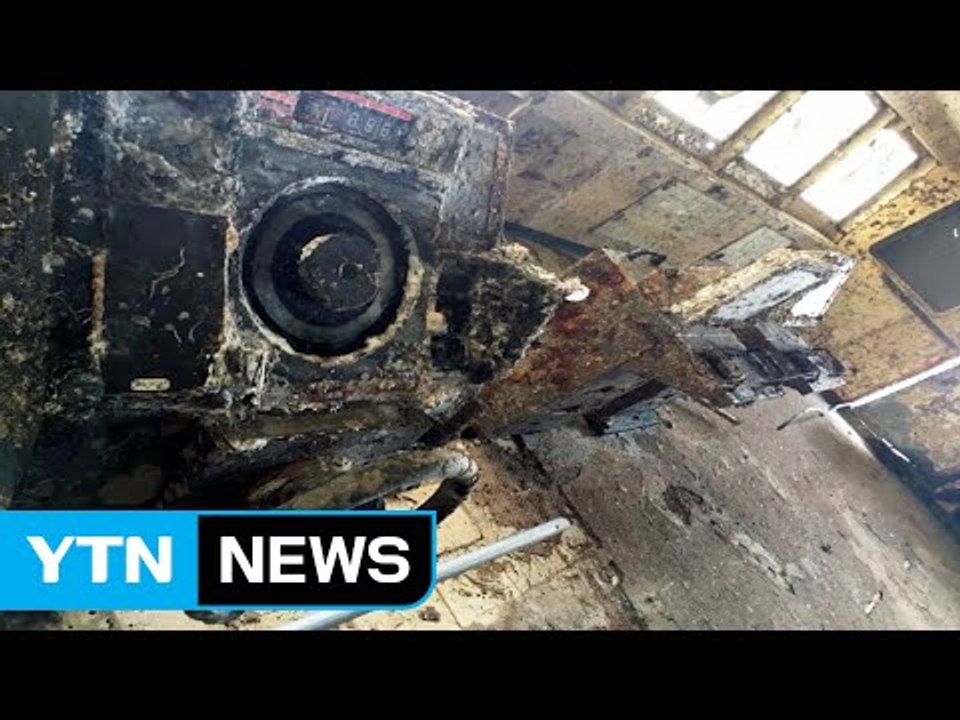 세월호 조타실 기계에 파묻혀 기록장치 못 찾아 / YTN