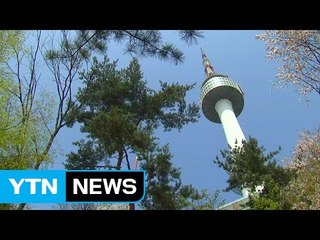 [날씨] 맑고 따뜻한 봄 날씨...곳곳 건조주의보 / YTN