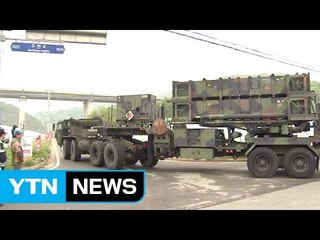 美국방부 "사드 배치는 北미사일 방어에 필수" / YTN
