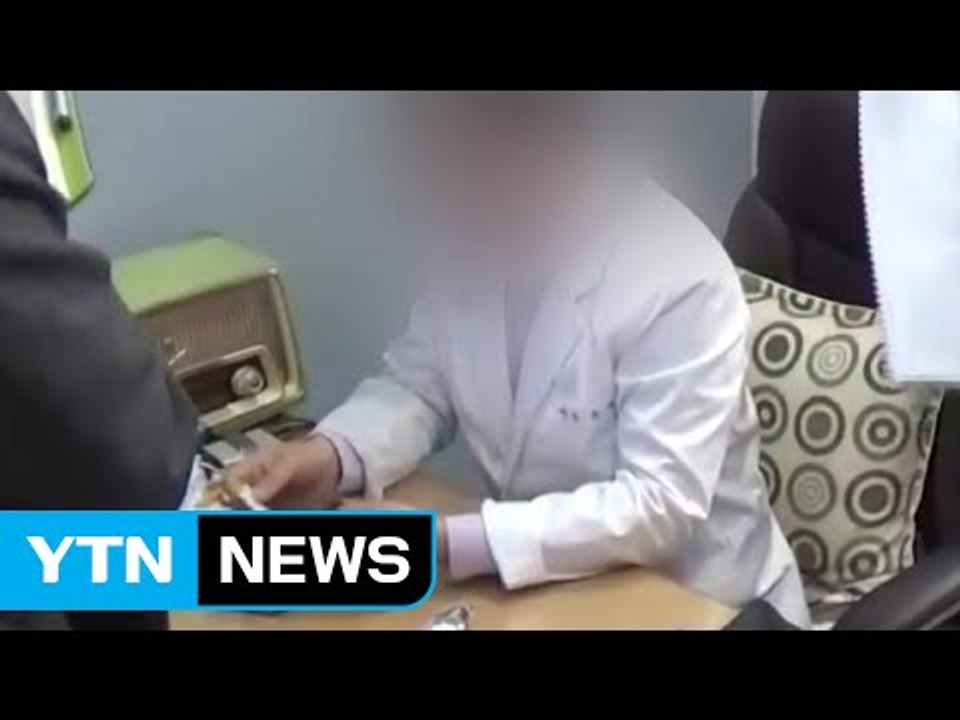 "가운 입고 의사행세"...무면허 사무장 치과 '덜미' / YTN