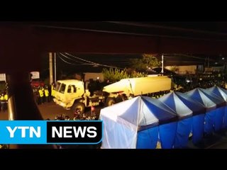 성주골프장 사드 전격 배치...파장은? / YTN