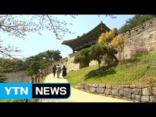 [날씨] 오늘도 맑고 따뜻한 봄...일교차·자외선↑ / YTN