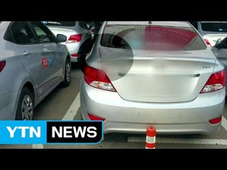 경기도청 건물에서 남성 추락...상태 위독 / YTN