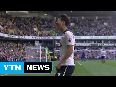 손흥민 20호 골 '불발'…FA컵 결승 좌절 / YTN