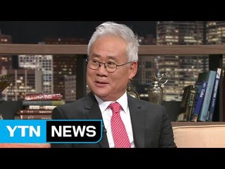 패션 유통 사업가, 박 前 대통령 자택 매입 / YTN