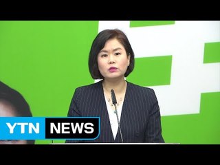 국민의당 "文, '송민순 논란' 솔직한 입장 내놔야" / YTN
