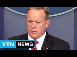 "트럼프의 '특이 움직임' 발언은 北 문제 해결 관련" / YTN