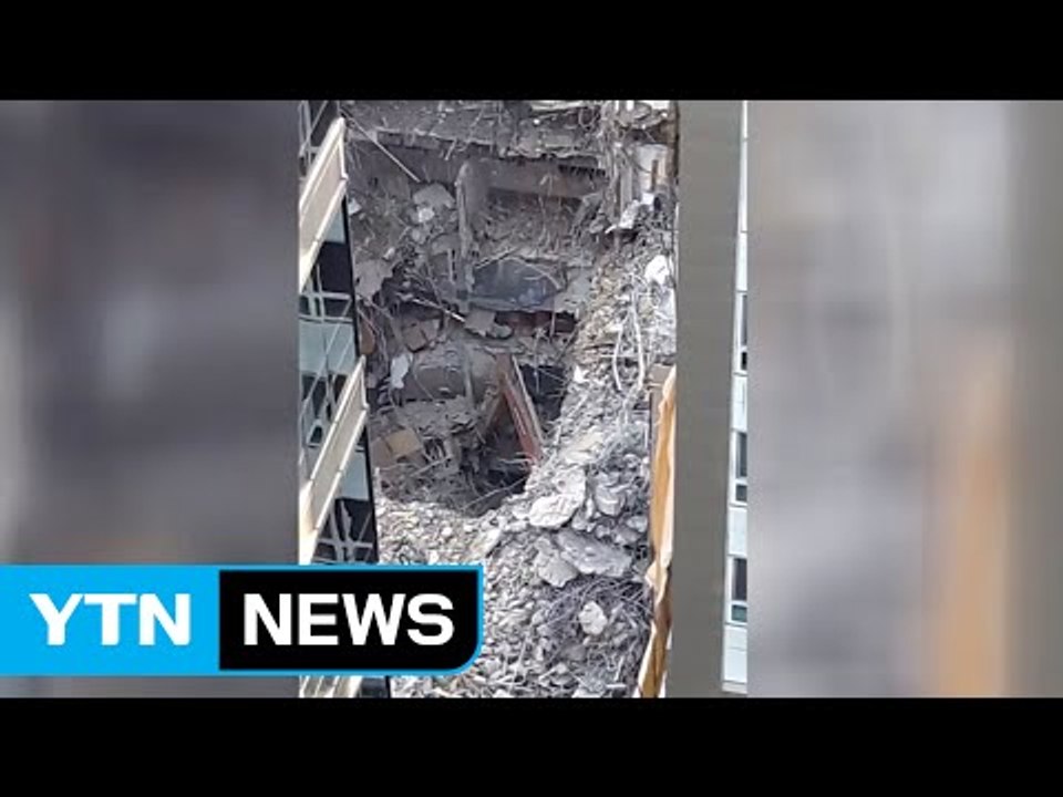 강남 철거 현장 건물 붕괴...작업자 2명 구조 중 / YTN