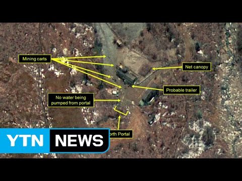 軍 창건일 앞둔 北...풍계리 핵실험장 활동 징후 포착 / YTN