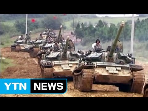 中 매체 38선 넘어 北 공격하면 즉각 군사 개입 / YTN