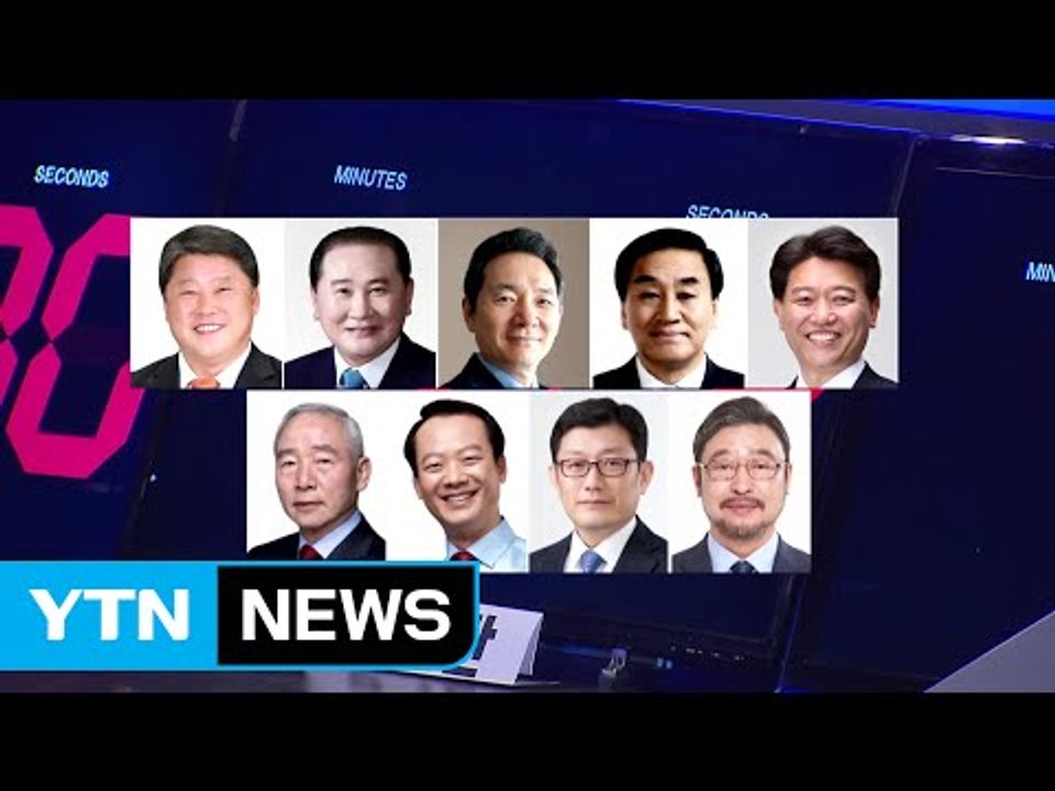 "나도 대통령 적임자"...톡톡 튀는 군소후보 / YTN