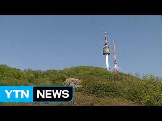 [날씨] 내일도 맑고 따뜻...미세먼지 걱정 없어요 / YTN