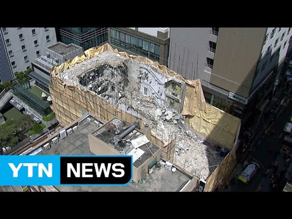 판박이 붕괴 사고...경찰, 합동감식단 구성 / YTN