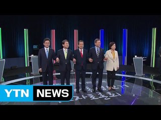 3차 토론회, 북 인권결의안·사드 배치 공방 / YTN
