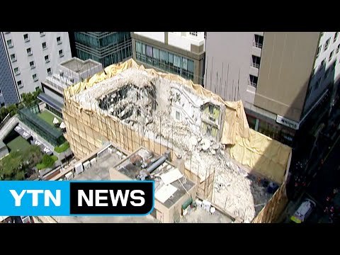 강남 철거현장 붕괴...매몰자 2명 모두 구조 / YTN