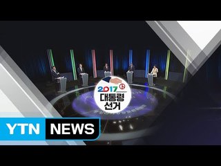 검찰 개혁 한목소리...국정원 개혁엔 딴목소리 / YTN