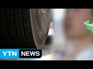 [단독] "윗선에 보여주려고..." 목숨 건 훈련에 평생 장애 위기 / YTN