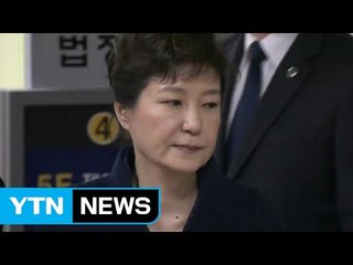 朴 "재판 일정 연기"...추가 변호인 선임 난항 / YTN