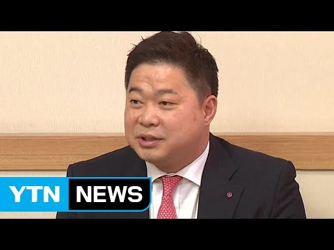 현주엽 농구는 재밌게...삼성 꺾고 싶어 / YTN