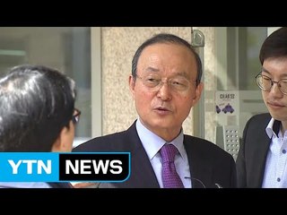 文, 송민순 검찰에 고발...宋, 북한대학원대학 총장 사의 / YTN