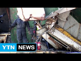 [취재N팩트] 선내 수색 일주일째...미수습자는 어디에? / YTN