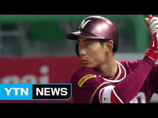 '바람의 아들' 앞에서 작아진 '바람의 손자' / YTN