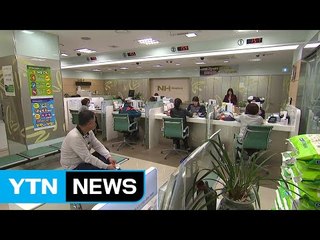 농협·금고 가계대출 증가...은행권 조이기 '풍선효과' / YTN