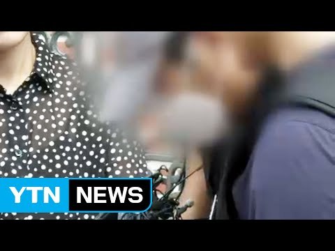 대변 못 가린다 며 아기 던져 살해...항소심도 20년 선고 / YTN