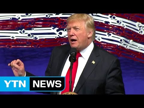 트럼프 北 미사일 발사? 알게 될 것...中과 무역전쟁 안해 / YTN