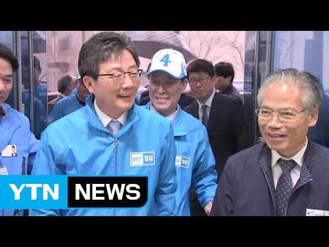 유승민 사드 배치 합의대로...한민구 장관과 통화 / YTN